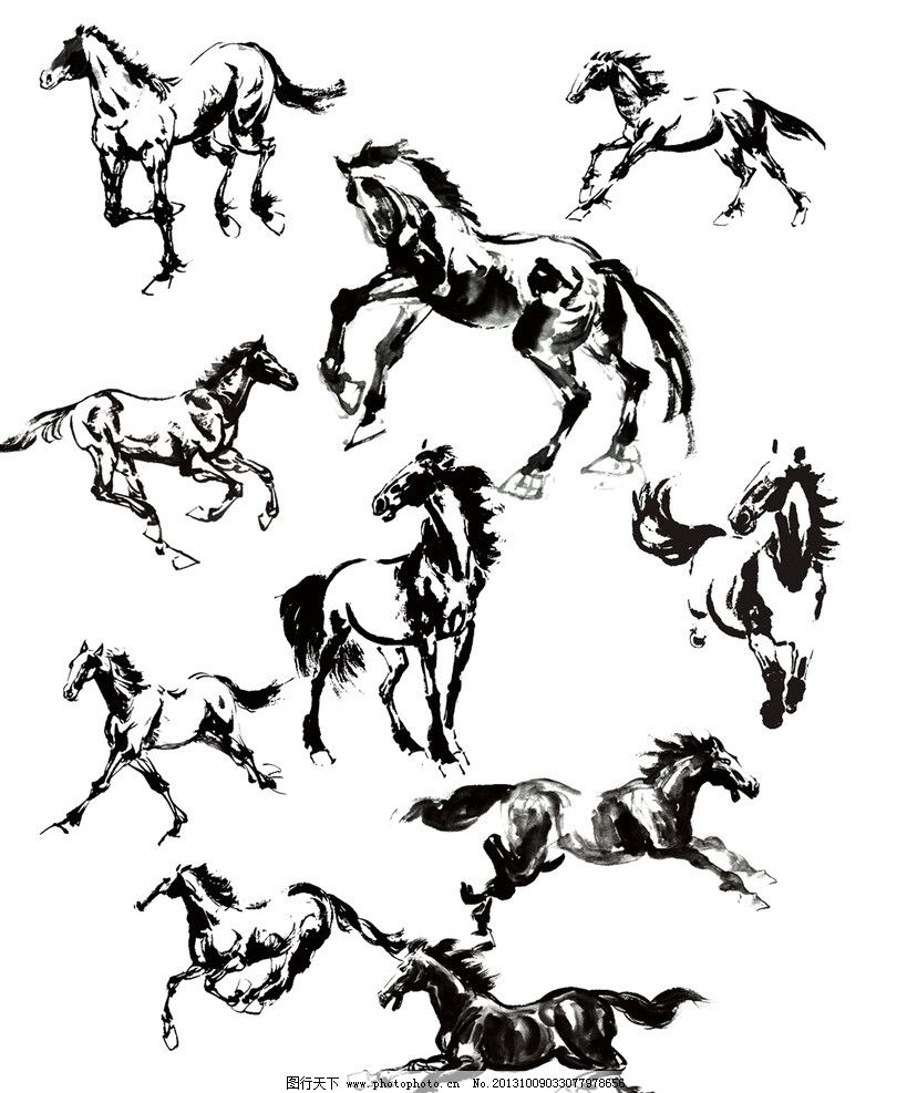 骏马谣原版吉他谱