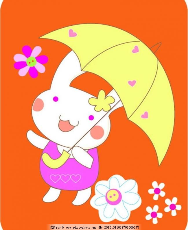 AI 背景画 背景素材 背景元素 标识 标志 插画 插画设计 动画背景 动漫 小兔子矢量素材 小兔子模板下载 小兔子 小白兔 鲜花 花朵 雨伞 插画 背景画 动漫 卡通 时尚背景 背景元素 图画素材 梦幻素材 花式背景 背景素材 卡通动物 卡通背景 漫画 梦幻世界 卡通动漫 动漫玩偶 美式动画 美式卡通 卡通设计 图标 标识 标志 图案 符号 动画设计 动画背景 手绘画 插画设计 矢量卡通设计 广告设计 矢量 ai 图片素材 插画集