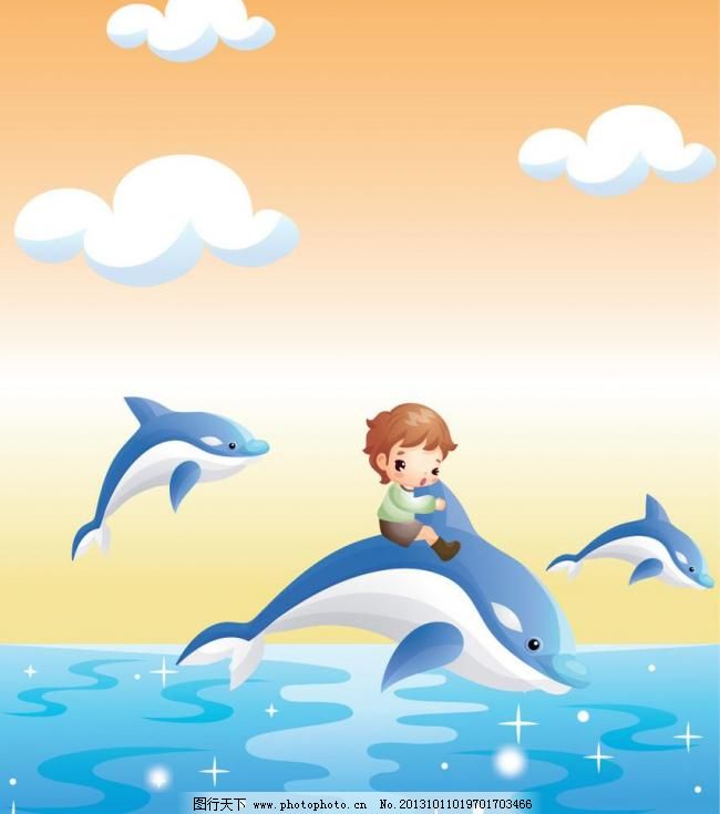 ai 背景 壁画 壁纸 插画 橱窗 底纹 动物 儿童 儿童幼儿 骑海豚的男孩_动物世界 AI 背景 壁画 壁纸 插画 橱窗 底纹 动物 儿童 儿童幼儿 骑海豚的男孩矢量素材 骑海豚的男孩模板下载 骑海豚的男孩 橱窗 卡通 风景 壁画 人物 高清 植物 动物 花纹 背景 矢量 唯美 线条 意境 壁纸 浪漫 底纹 温馨 可爱 插画 花 现代 酷 风光 桌面 框 美 儿童 云 海豚 海洋 儿童幼儿 矢量人物 ai 图片素材 插画集
