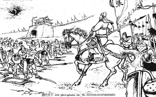 300DPI psd 插画 插图 城墙 古代 关羽 连环画 三国 士兵 三国演义插画素材下载 三国演义插画模板下载 三国演义插画 三国演义 插画 插图 连环画 三国 古代 战场 战争 武士 将士 马 冷兵器 厮杀 打斗 关羽 张飞 城墙 士兵 源文件库 300dpi psd 图片素材 插画集