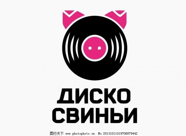 CIS LOGO MUSIC vi vis 版式 标记 标签 标志 标准 音乐logo矢量素材 音乐logo模板下载 音乐logo 音乐 music 外国 国外 西方 欧美 西式 欧式 另类 非主流 经典 美术 简洁 精美 简单 标准 logo vi vis cis 视觉 创意 创作 品牌 英文 字母 商业 商品 艺术 个性 时尚 企业 工厂 组合 版式 排版 模版 艺术字 抽象 几何 形状 设计 标志 字体 字形 矢量 元素 图文 插画 动漫 卡通 图标 标签 标记 图片素材 插画集