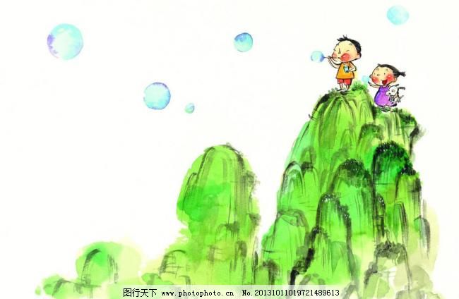 350DPI JPG 彩鉛畫 插畫 吹泡泡 兒童畫 兒童生活 花草 花朵 繪畫書法 水彩畫 童年 手繪圖 手繪插畫 山峰 等高 爬山 吹泡泡 童年生活 兒童生活 游戲 童年游戲 快樂時光 男孩 女孩 水粉畫 插畫 夢想 生活 彩粉畫 蠟筆畫 彩鉛畫 兒童畫 卡通畫 植物 花草 玩耍 人物插畫 手繪人物 卡通插畫 花朵 繪畫書法 文化藝術 設計 350dpi jpg 圖片素材 插畫集