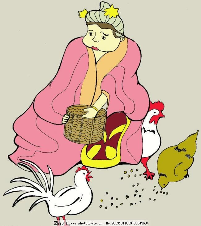 300DPI psd PSD分层素材 阿狸 插画人物 插画设计 抽象 动画 动漫 动漫插画 插画设计 动物 鸡 民间 喂食 动漫 雪球 矢量人物 动漫插画 矢量插画 动漫人物 插画人物 可爱 可爱插画 日本插画 动画 美女 帅哥 狐狸 抽象 动漫动画 人物 阿狸 小猫 风景 萌 设计 封面卡通 儿童幼儿 psd分层素材 源文件 300dpi psd 图片素材 插画集