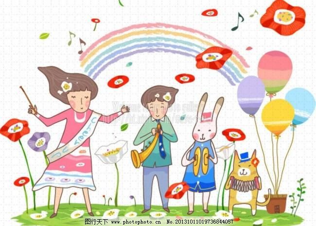 EPS 儿童欢乐 高兴 花插画 花朵 花儿 欢快 卡通儿童 卡通女孩 卡通人物插画 卡通人物插画矢量素材 卡通人物插画模板下载 卡通人物插画 儿童欢乐 欢快 开心 高兴 花朵 花儿 花插画 手绘花朵 手绘小花 手绘少女 手绘女孩 卡通儿童 卡通少女 卡通女孩 其他人物 矢量人物 矢量 eps