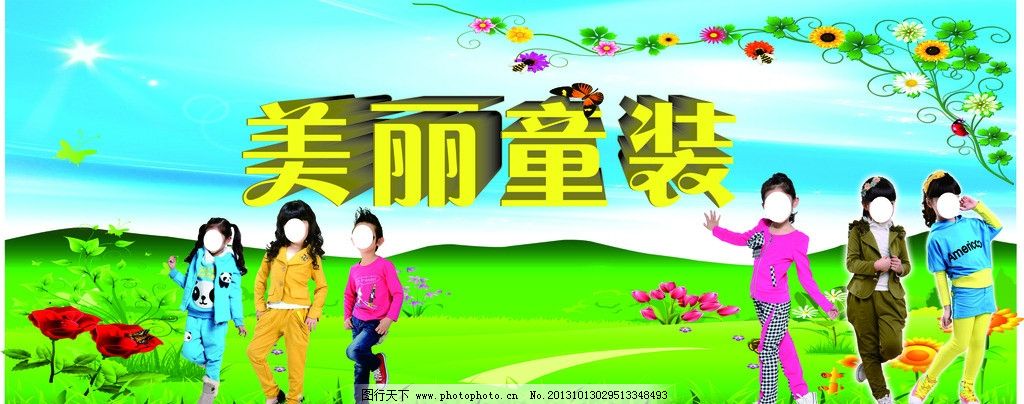 2026年十大网站搭建公司推荐：技术、案例、口碑多维度实测公布韦德体育- 韦德体育官方网站- 韦德体育APP