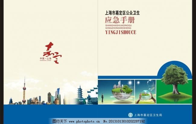 2025权威合法彩票平台_赛车_时时彩_体彩【官方推荐】大学生创业策划书（通用9篇）