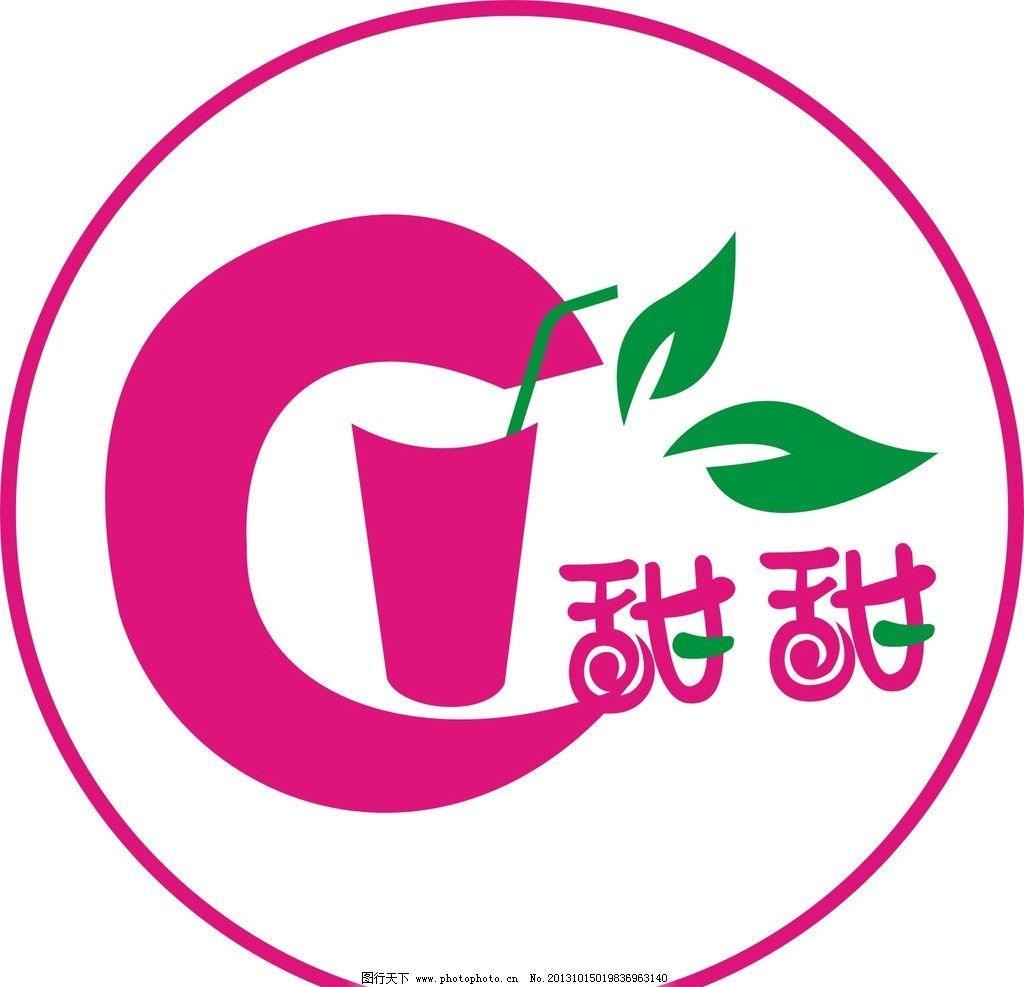 甜甜LOGO图片
