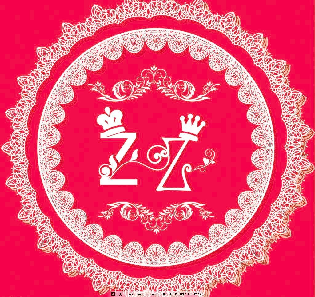 欧式边框图片免费下载 AI LOGO 边框 底纹边框 红色 花纹花边 婚庆 蕾丝 欧式 欧式边框 欧式边框矢量素材 欧式边框模板下载 欧式边框 欧式 边框 logo 蕾丝 红色 婚庆 花纹花边 底纹边框 矢量 ai 家居装饰素材 其它