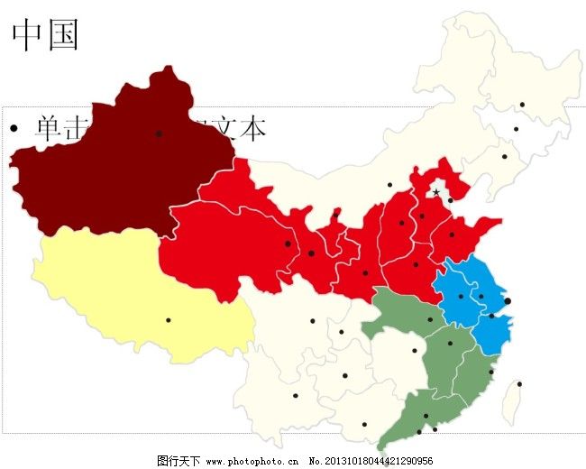 中国各省市地图拼图图片