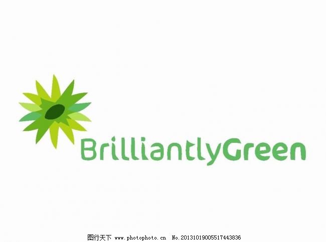 CIS LOGO vi vis 版式 标记 标牌 标签 标识 标识标志图 环保logo矢量素材 环保logo模板下载 环保logo 绿色 环保 自然 低碳 美术 简洁 精美 简单 标准 logo vi vis cis 视觉 创意 创作 品牌 英文 字母 商业 动漫 艺术 个性 时尚 企业 组合 版式 排版 模版 模板 艺术字 抽象 几何 形状 设计 标志 字体 字形 矢量 元素 图文 卡通 图标 标签 标记 标牌 标识 商标 创意logo2 企业logo标志 标识标志图 矢量图 其他矢量图