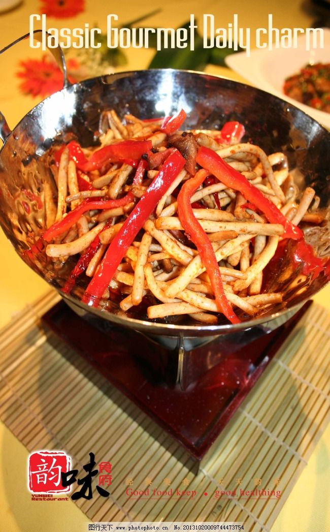 农家乐菜谱大全 特色菜分享_农家乐菜谱大全 