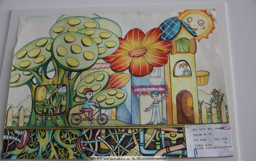 科技作品展,儿童科幻绘画,科普手抄报展览也是本届科技游园活动的