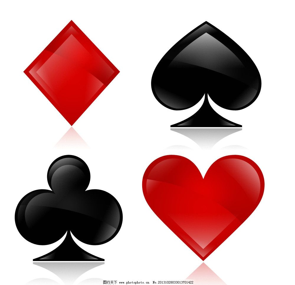 红心 梅花 黑桃图片