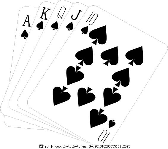 卡通扑克牌,卡通扑克牌免费下载 黑桃 同花顺 矢