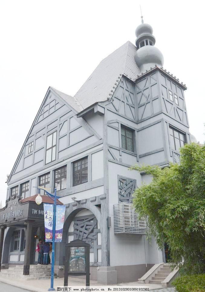 300DPI JPG 公园 建筑园林 乐园 欧美建筑 欧式建筑 亲子游 摄影 苏州 欧式建筑图片素材下载 欧式建筑 公园 乐园 苏州 游乐场 亲子游 欧美建筑 田园建筑 园林建筑 建筑园林 摄影 300dpi jpg 家居装饰素材 其它