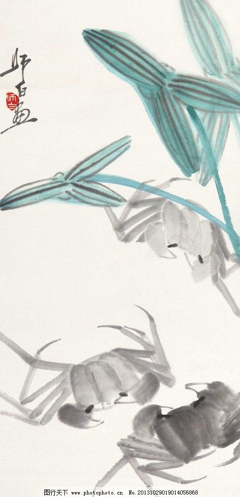 国画螃蟹写意步骤