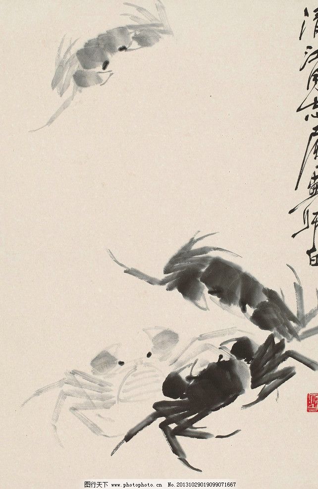 螃蟹水墨画中国画_图解步骤