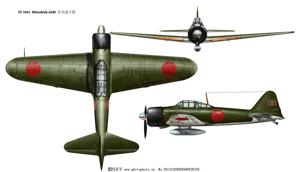 【啊】空军!二战经典机型之一:日本零式战斗机! 【猫眼看人】-凯迪社区