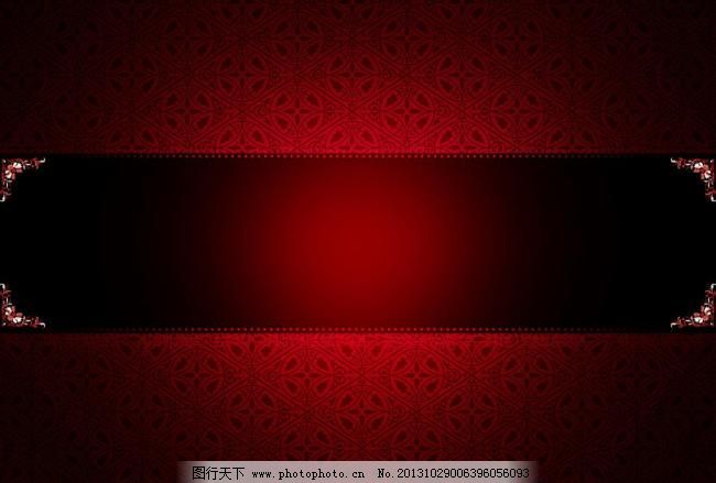 300DPI pop psd PSD分层素材 背景 背景素材 边框 插图 底图 底纹 底纹背景图片 黑色 红色 古典背景 渐变 底纹 花纹 边框 古典 复古 文化 古代 古典底纹 复古边框 精美边框 欧式边框 欧式花纹 高档 背景 古典边框 民间边框 展板 海报 卡片 底图 设计 元素 素材 宣传 公告 通知 封面 画册 插图 专栏 展架 梦幻花纹 画册元素 pop 底纹边框 时尚花纹 欧式底纹 背景素材 psd分层素材 源文件 300dpi psd pop广告设计