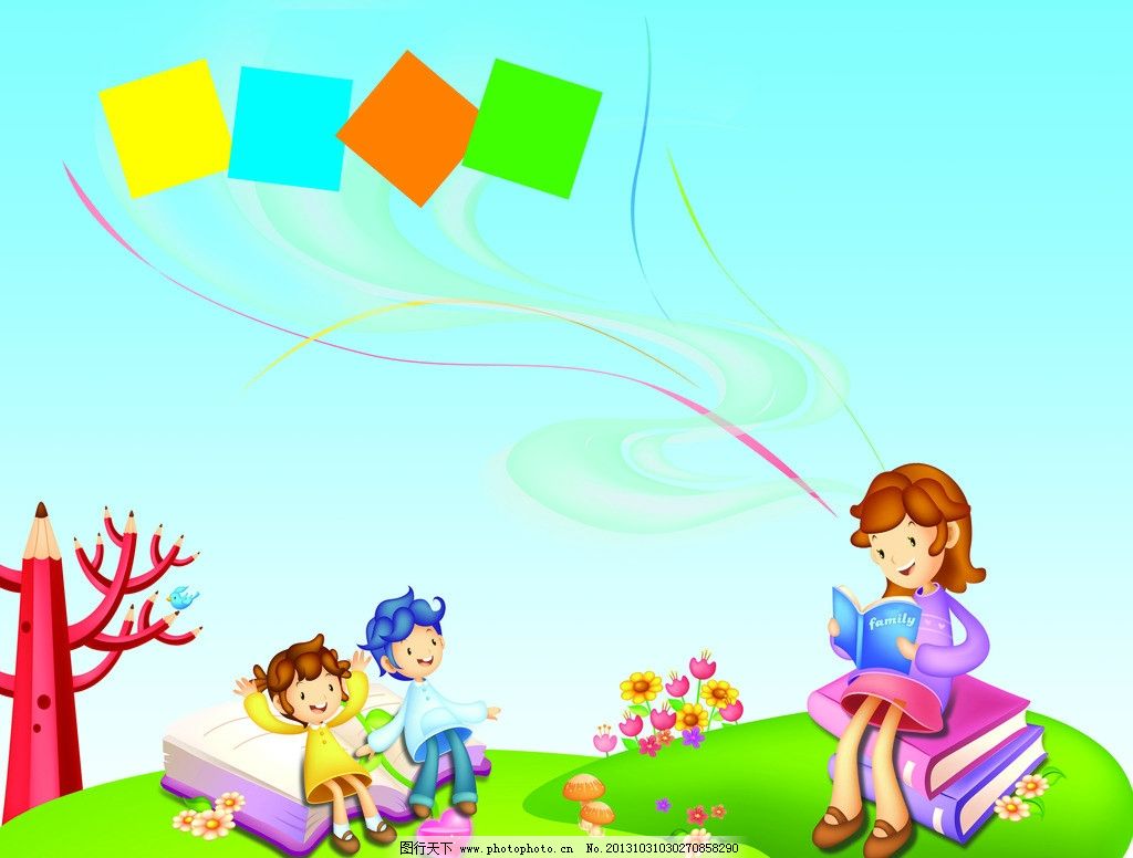 幼儿园 唐老鸭 米老鼠 草地 绿草 小红旗 板报 太阳 卡通 幼儿园背景 小花 红花绿草 幼儿园小孩子模板下载 幼儿园小孩子 幼儿园背景素材下载 幼儿园背景模板下载 幼儿园食谱 食谱 幼儿园素材 幼儿 六一 儿童节 六一儿童节 幼儿园矢量素材 幼儿园招牌 幼儿园模板 淘气宝贝 彩虹 木框 游乐园 花朵 花藤 儿童 幼儿园展板 星星 月亮 小学生 展板模板 广告设计模板 源文件 120DPI PSD