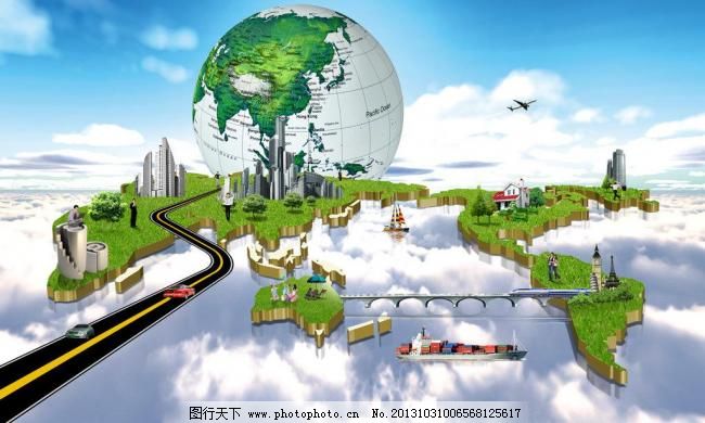 未来绿色城市图片,城市发展 创意海报 地球 电子