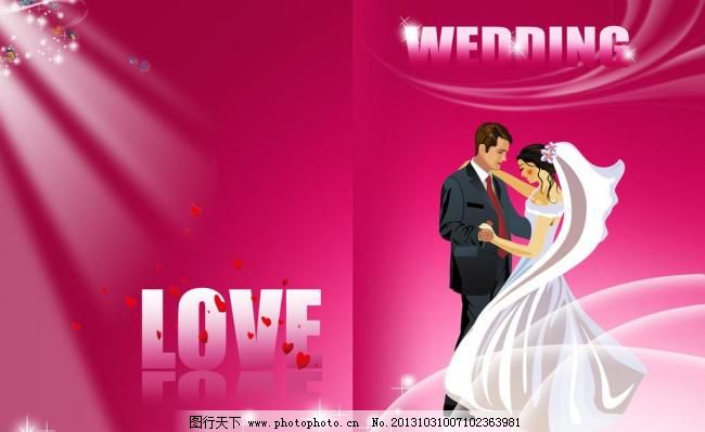 结婚相册封面图片,爱 背景 背景图 结婚相册封面