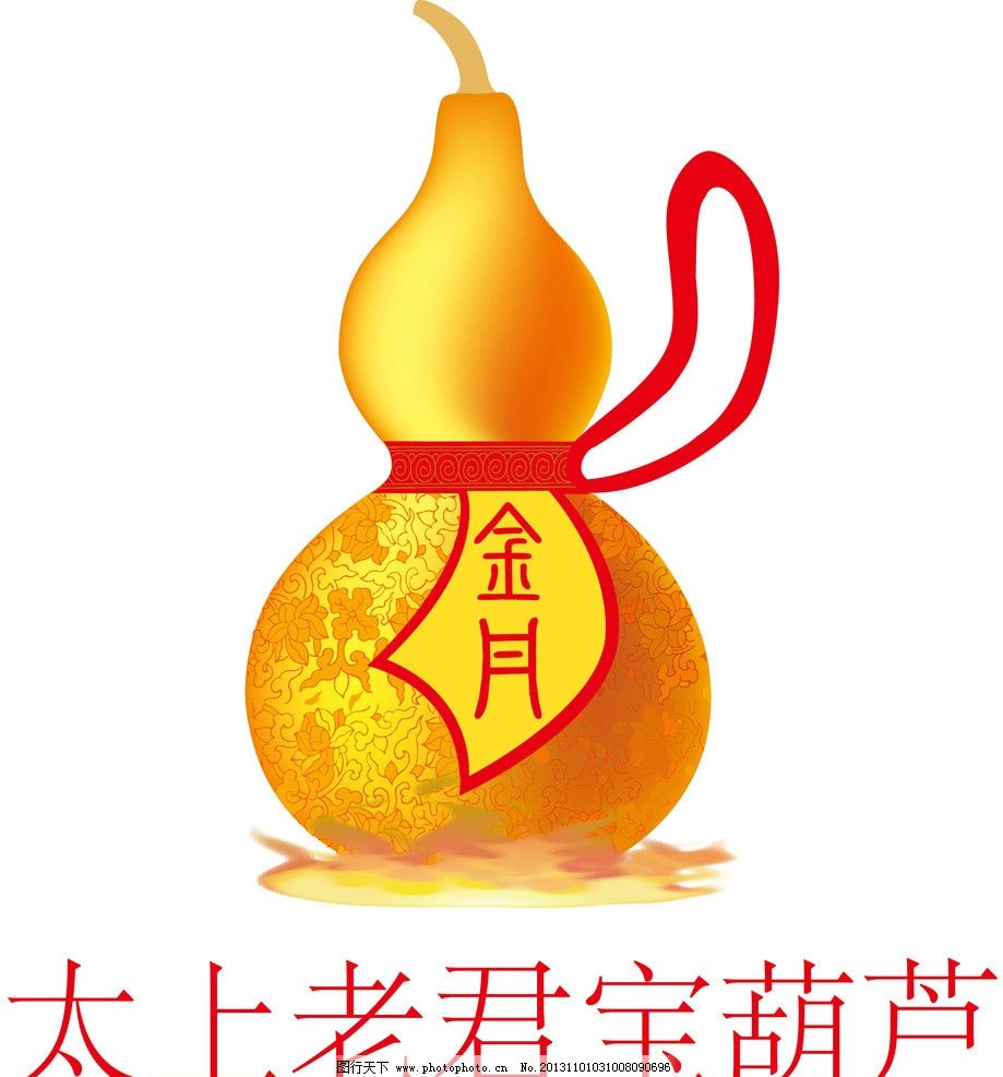 娘 那首各前奏的葫芦丝曲子叫什么