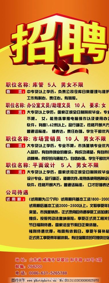 深度评测2025年网站建设公司有哪些？精韦德体育- 韦德体育官方网站- 韦德体育APP选多家网站设计制作公司最新建站推荐