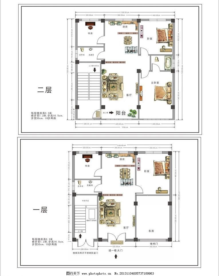 宽十米长六米七自建平面图