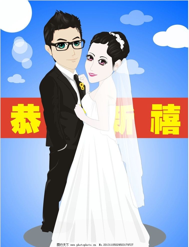 卡通婚纱图片_情侣头像卡通婚纱