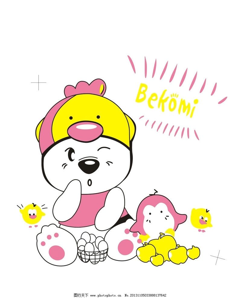 卡通画 印花 卡通 儿童 小狗 狗 儿童印花 T恤印花 服装印花 图案 图形设计 创意插画 插画 创意 创意设计 时尚 图案设计 可爱卡通 装饰画 时尚色彩 卡通底纹 本本封面 儿童服装 儿童绘画 服装印花图案 矢量素材 其他矢量 矢量 CDR