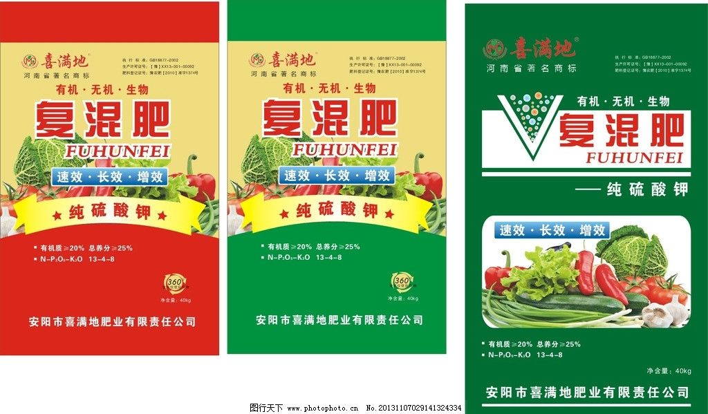 梦见吃水果，探索梦境背后的深层含义与心理解析