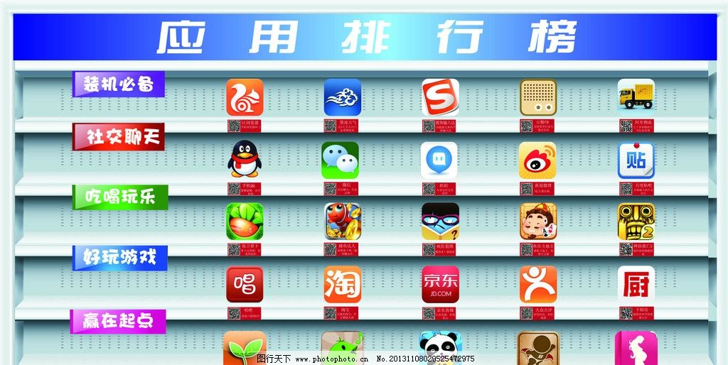 多宝体育- 多宝体育官方网站- 多宝体育APP下载 DUOBAO SPORTS广东省内能做海外媒体宣传有哪些企业？