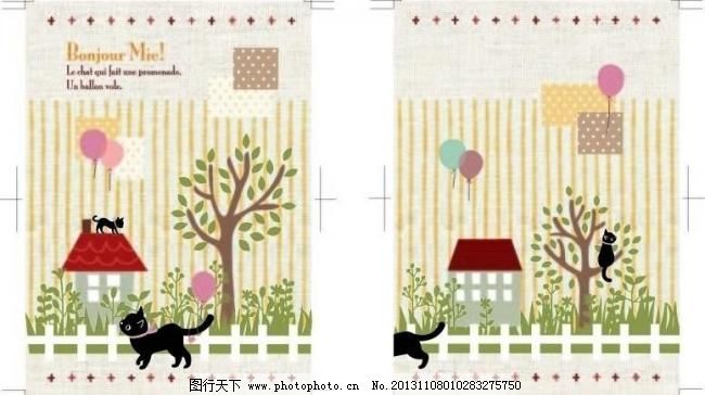 可爱黑猫本子图片