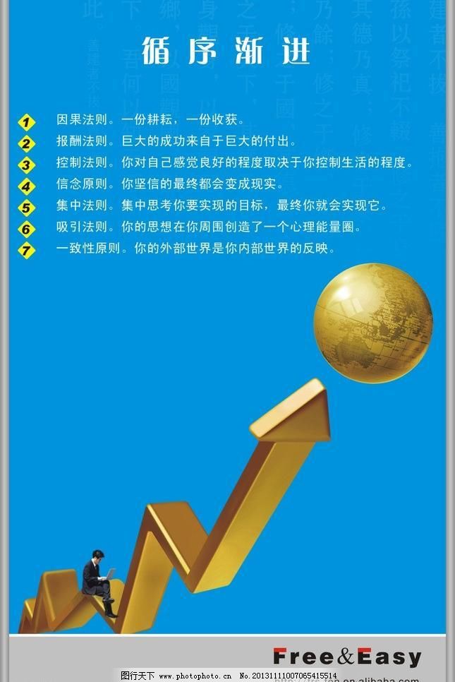 十家实力深圳网站制作公司:2025国内品牌全面盘点开发能力AG尊龙凯时- 尊龙凯时官方网站- 尊龙凯时APP下载突出