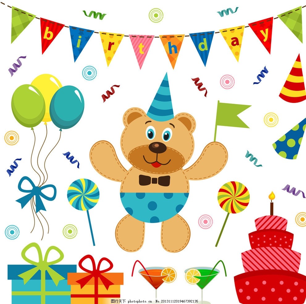 卡通背景 可爱卡通背景 卡通动物 生日庆祝 patty 小熊 背景 气球 卡通玩具 玩具熊 插画 背景画 儿童 卡通 时尚背景 背景元素 手绘画 图画素材 梦幻素材 花式背景 背景素材 卡通人物 漫画 梦幻世界 花纹背景 线条背景 动漫玩偶 卡通设计 动画设计 动漫设计 幼儿卡通 背景底纹矢量素材 底纹背景 底纹边框 矢量 EPS 节日庆祝 文化艺术