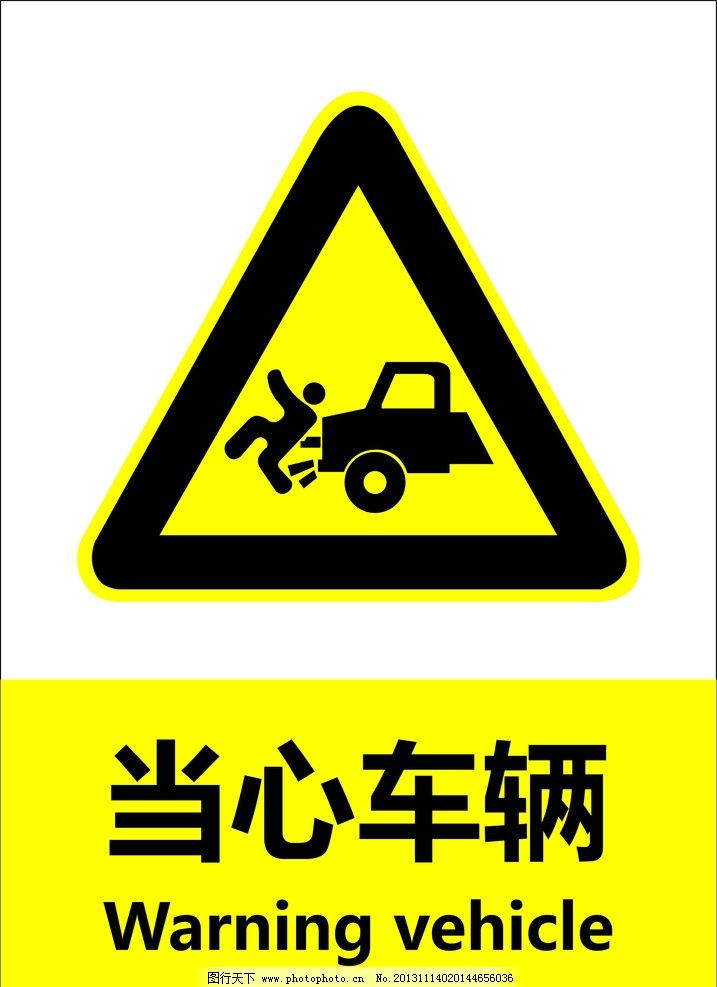 ... 一个单独的大写R是什么车?-标志就一个大写的X是什么