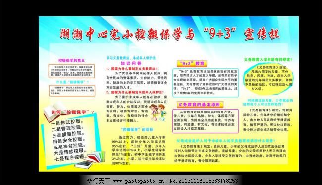安徽周生生黄金价格一览 安徽周生生黄金价格今天多少钱1克 2025年12月8日韦德体育- 韦德体育官方网站- 韦德体育APP