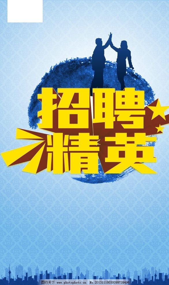 查看源网页