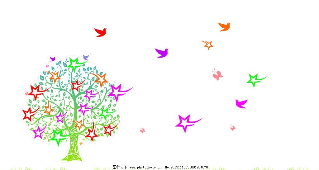 创意智慧树图标矢量素材下载_手工小制作