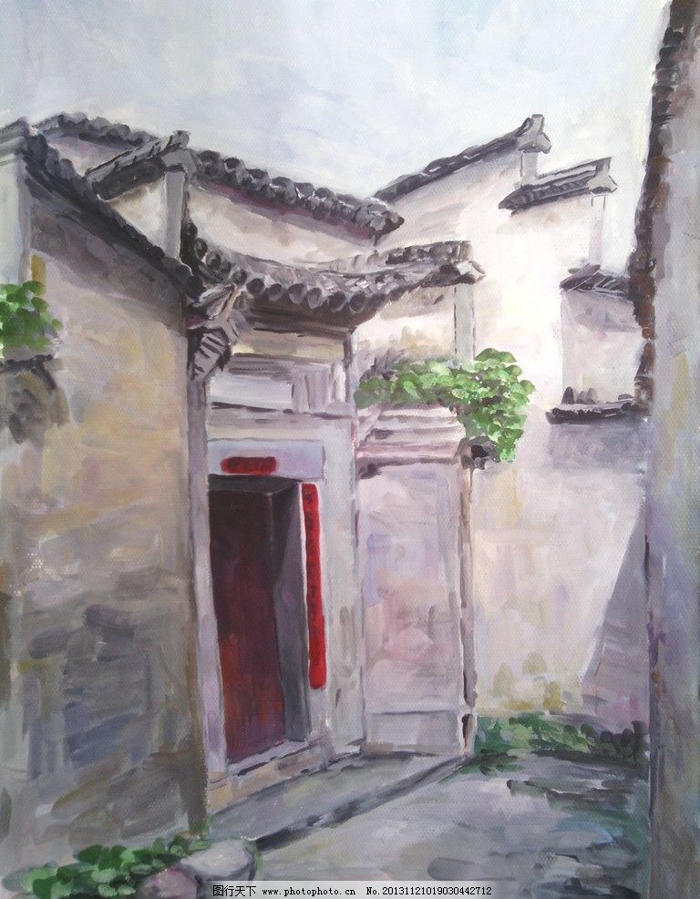 水彩风景画 宏村 临摹 钢笔画 速写 练习 安徽 绘画书法 文化艺术