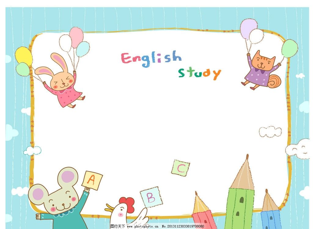 英文单词 英语学校 英语课堂 英语培训 插画 水彩 背景画 卡通 图画