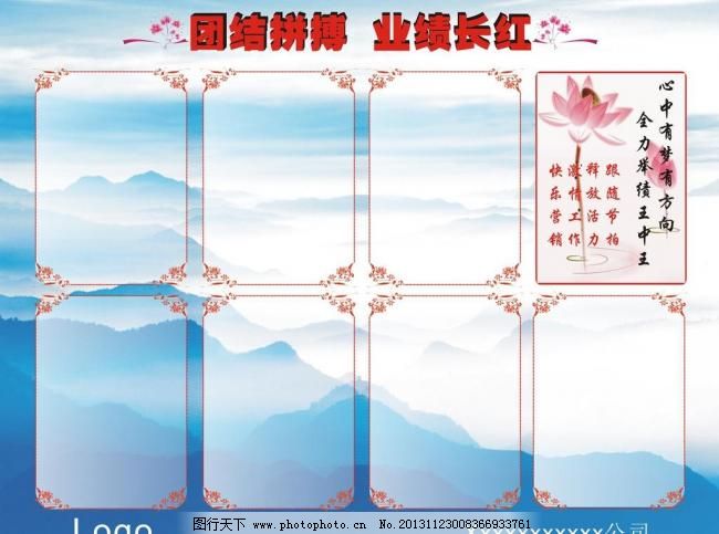 上交英文_人均实际上交税金(3)