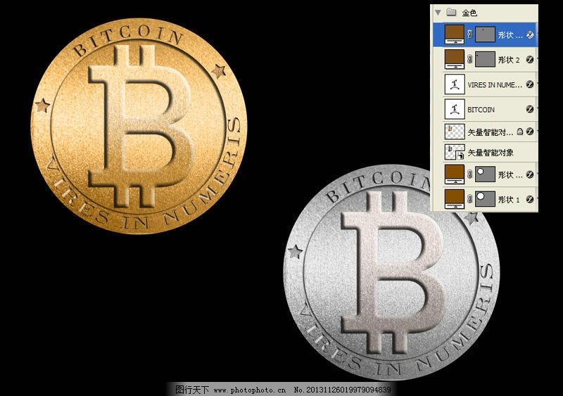 Casino USDT - 全球热门USDT游戏娱乐平台，安全稳定，极速出款客户取款时信息失窃“检察+技术”发现信用卡诈骗真相