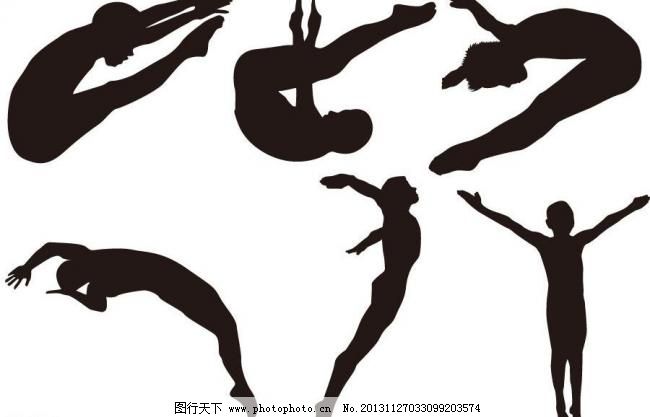 跳水人物剪影图片,日常生活 矢量人物 体育 体育