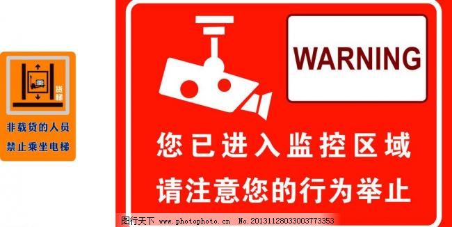 乘坐自动扶梯摔倒受伤申请索赔
