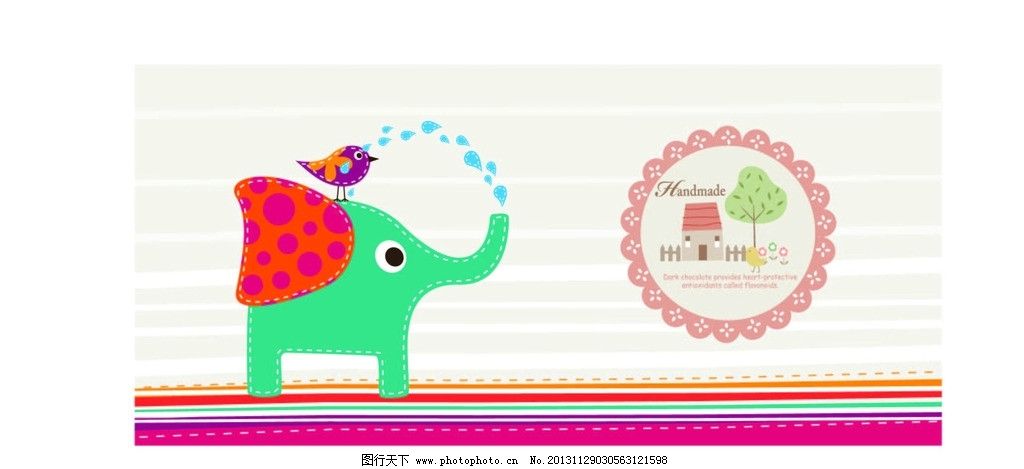 象与小鸟 卡通 布艺插画 大象 动物 彩绘喷水 矢量图 屋子 小树