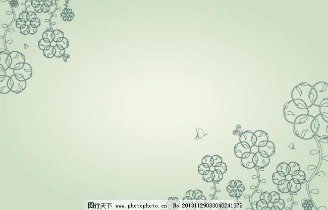 EPS 潮流 底纹背景 底纹边框 动感花纹 古典 古典花边 古典花纹 花边 花朵 欧式花边矢量素材 欧式花边模板下载 欧式花边 时尚花纹 欧花边 花边 花纹 花朵手绘花纹 线描花纹 手工花纹 花纹花边 纹理 条纹线条 底纹背景 底纹边框 精美花纹梦幻 唯美 精致 华丽花纹 时尚 古典 欧式 潮流 花纹剪影 欧式花纹 古典花纹 花卉 花藤 藤条 弯曲 古典花边 动感花纹 立体花纹 立体花边 花纹背景 花朵 矢量背景 矢量 eps psd源文件 其他psd素材