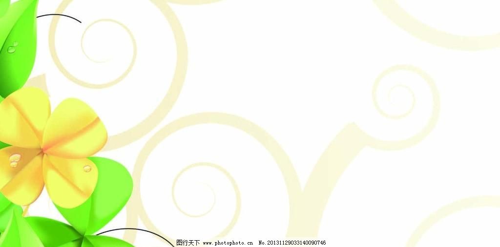 AI 白色背景 白色底纹 背景 底纹 底纹背景 底纹边框 方格 花纹 门头海报 白色背景矢量素材 白色背景模板下载 白色背景 展板 背景 白色背景展板 底纹 白色底纹 相框 花纹 线条 方格 底纹背景 底纹边框 矢量 ai 门头海报 psd源文件 婚纱|儿童写真|相册模板
