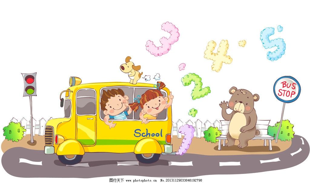 坐在校车里的小朋友 放学了 孩子 小熊 小孩 校车 开车 交通灯 红绿灯 休闲长椅 开学了 道路 插画 水彩 背景画 卡通 图画素材 童话世界 背景素材 卡通人物 儿童 儿童世界 卡通设计 幼儿卡通 矢量卡通插画 矢量素材 其他矢量 矢量 AI